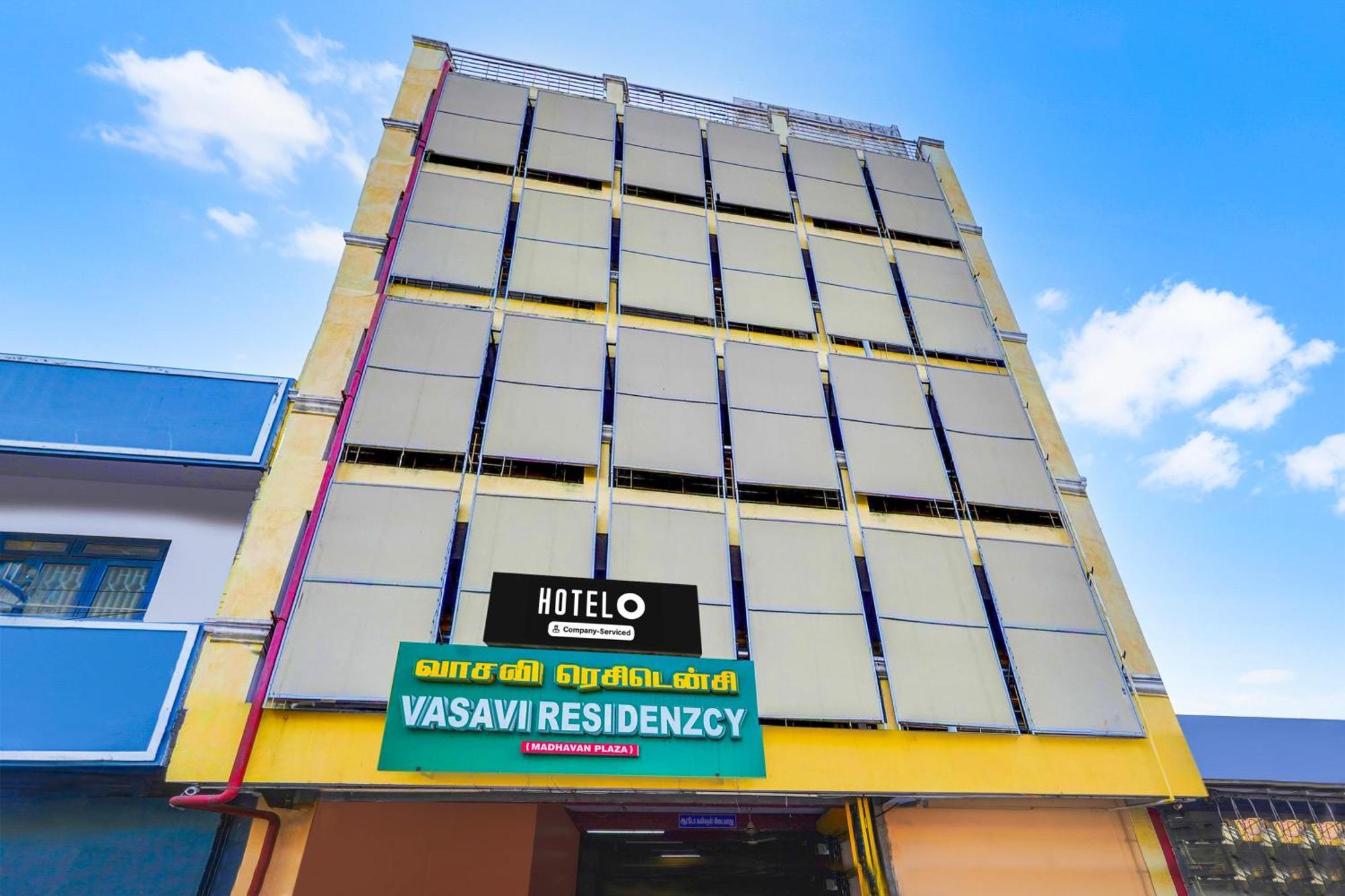 Super Hotel O Heritage Town Formerly Vasavi بونديتْشيري المظهر الخارجي الصورة