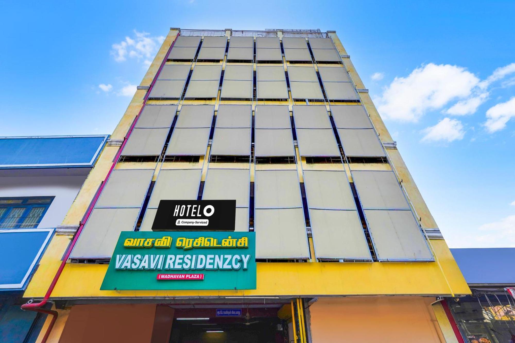 Super Hotel O Heritage Town Formerly Vasavi بونديتْشيري المظهر الخارجي الصورة